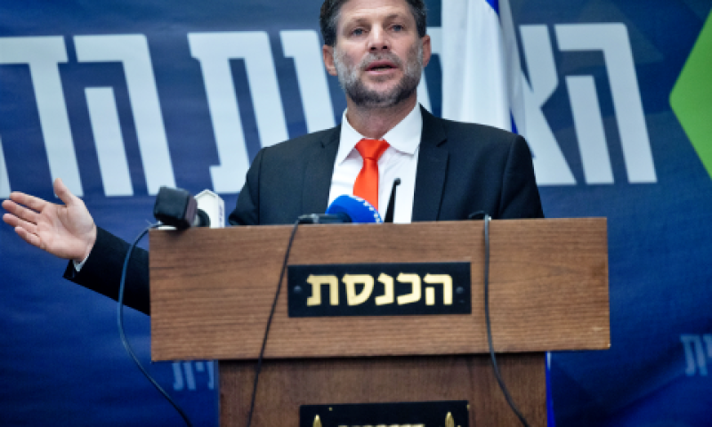 סמוטריץ'. "אין מצב שהרפורמה יורדת מהשולחן" [צילום: יונתן זינדל, פלאש 90]