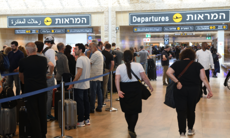יותר ישראלים עוזבים, פחות חוזרים [צילום: גילי יערי/פלאש 90]