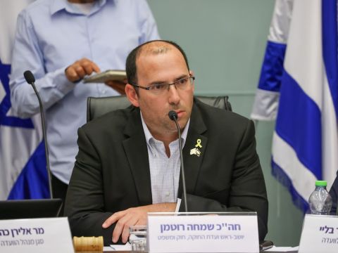 [צילום: נועם מושקוביץ/דוברות הכנסת]