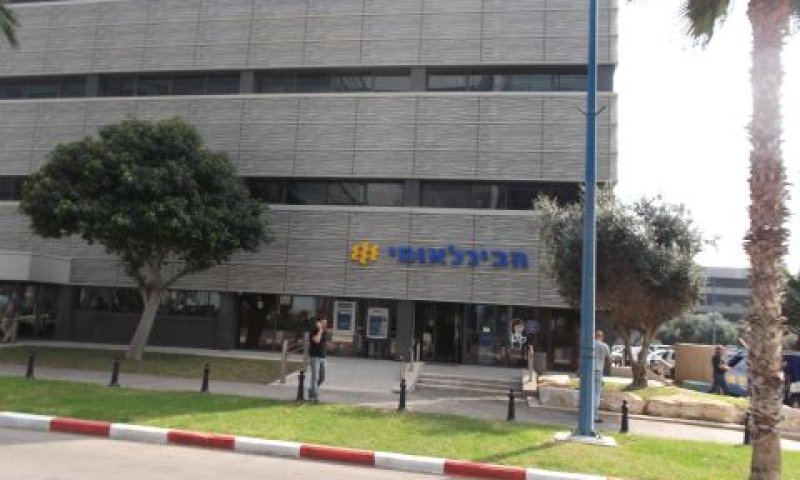 קיצוץ של 5% ליום