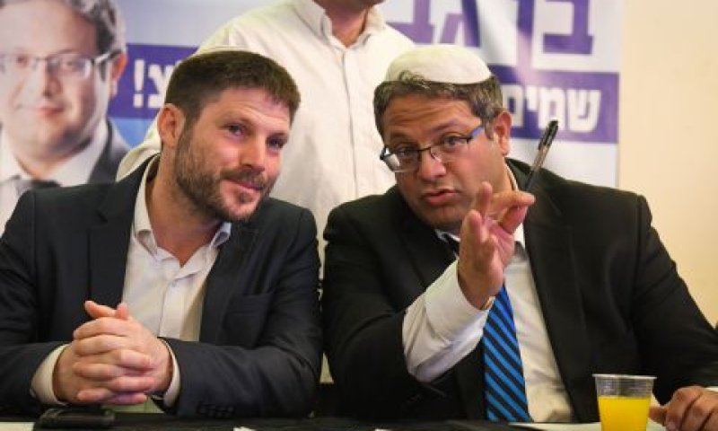 "בן גביר ישמור על עצמאותו" [צילום: פלאש 90]