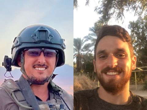 גל מאיר איזנקוט ויונתן דוד דיטש ז"ל הי"ד