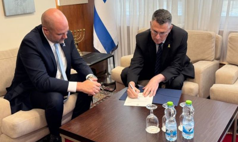 [צילום: דוברות הכנסת]
