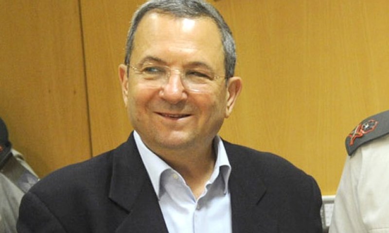 [צילום: דו"צ]