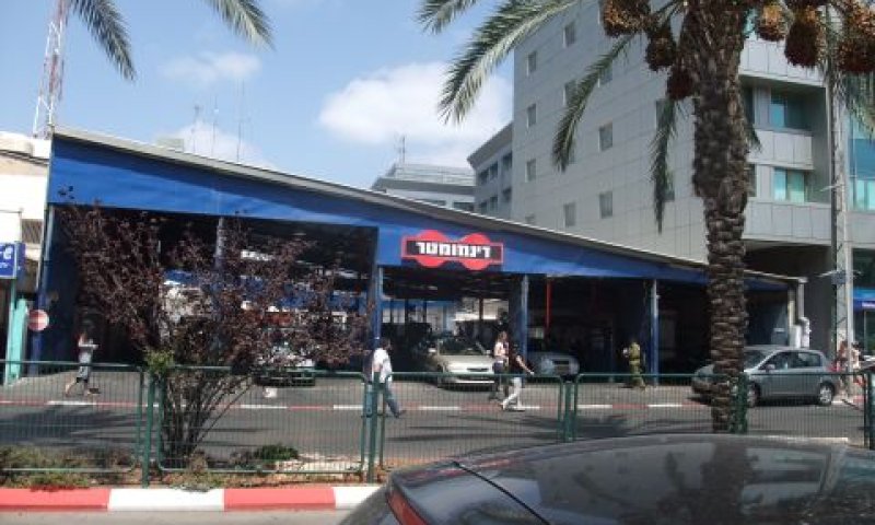 שכונת יד אליהו [צילום: איתמר לוין]