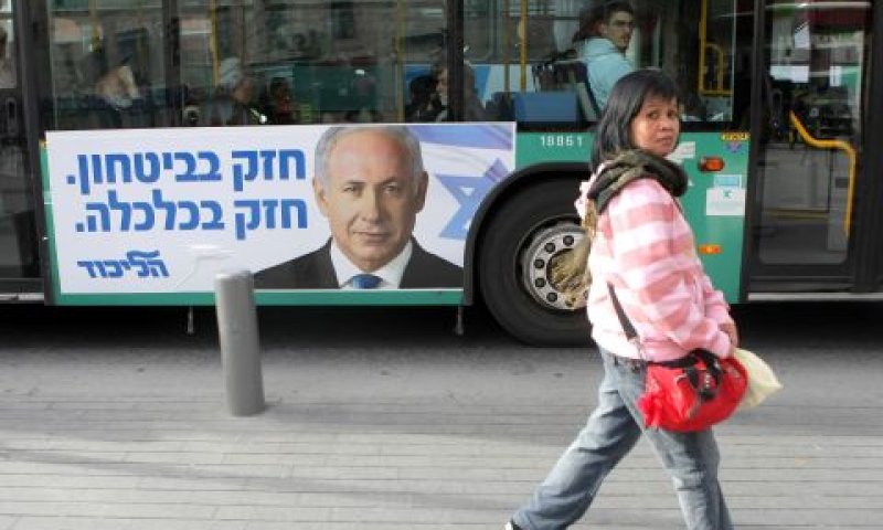הקרב על הרחוב [צילום: פלאש 90]