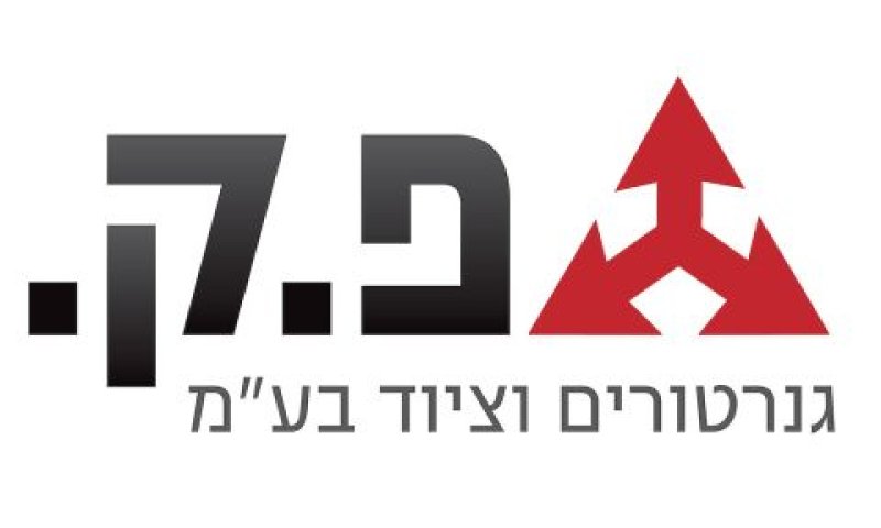אובדן הכנסות