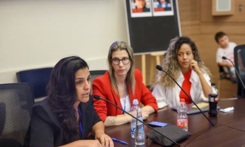 הגיבורות השקטות שנושאות בעול [צילום: נועם מושקוביץ/דוברות הכנסת]