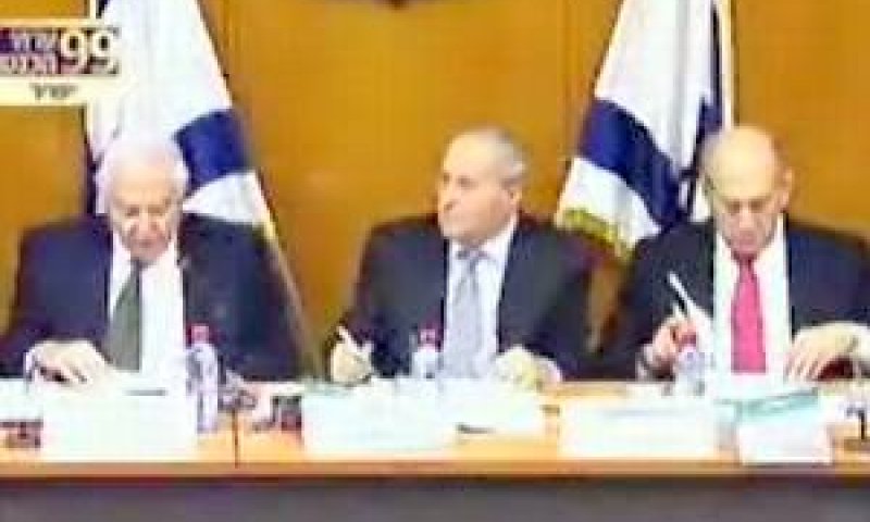 הוועדה לביקורת בדיון טעון [צילום: ערוץ הכנסת]