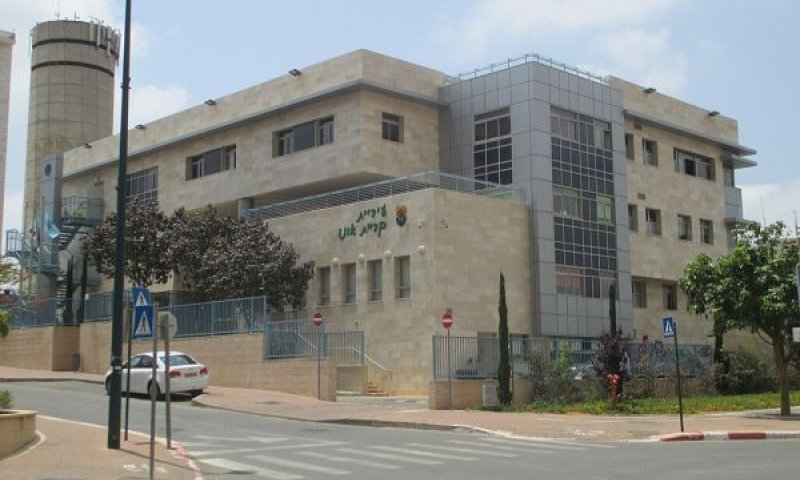 נדחה ערעור על מכרז של עיריית קרית אונו [צילום: אבישי טייכר]