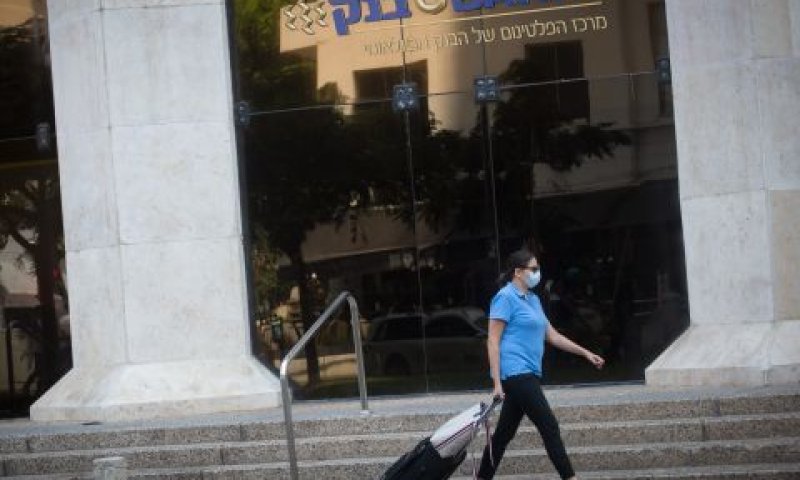 [צילום: מרים אלסטר/פלאש 90]