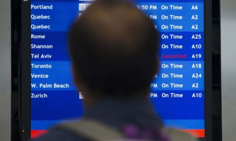 ירידה חדה במס' התיירים בישראל [צילום: AP]