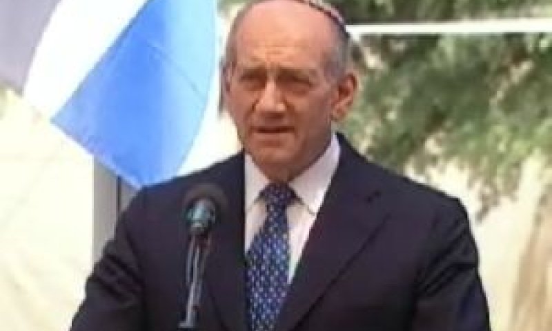 "נכונים לפשרות כואבות" אולמרט בהר הרצל [צילום: מתוך הטלוויזיה]