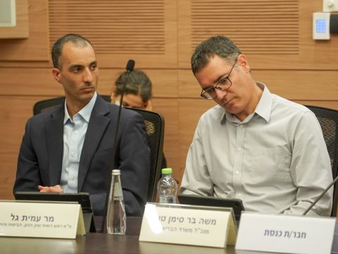 [צילום: דני שם טוב/דוברות הכנסת]