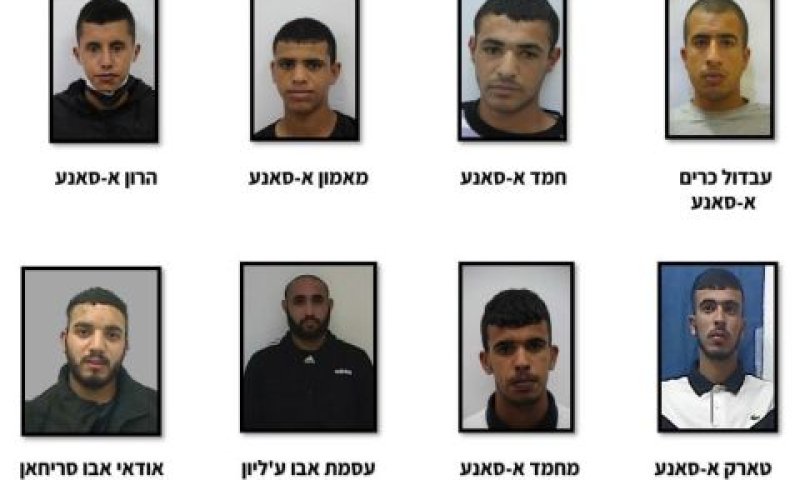 גנבי התחמושת מהפזורה [צילום: תקשורת שב"כ]
