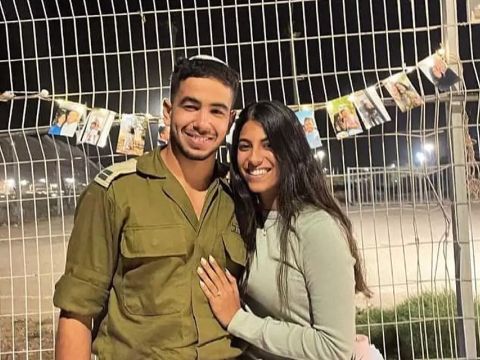 סרן אושרי משה בוצחק וארוסתו [צילום: אינסטגרם]