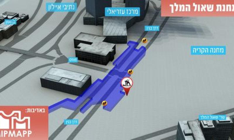 תחנת שאול המלך [הדמיה]