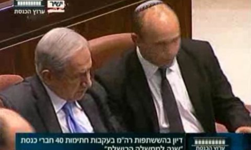 בנט ונתניהו. חבירה טכנית [צילום: מן הטלוויזיה]