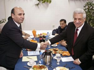 מופז ואבו מאזן [AP]