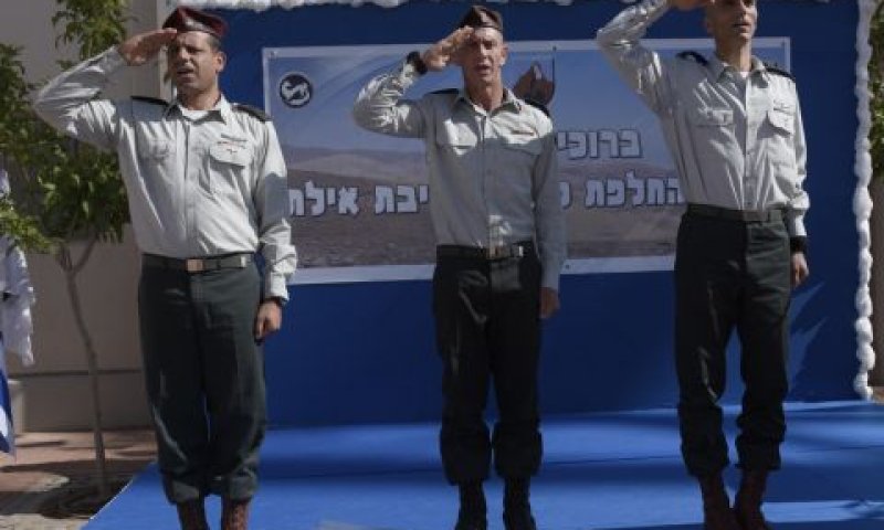 [צילום: דובר צה"ל]