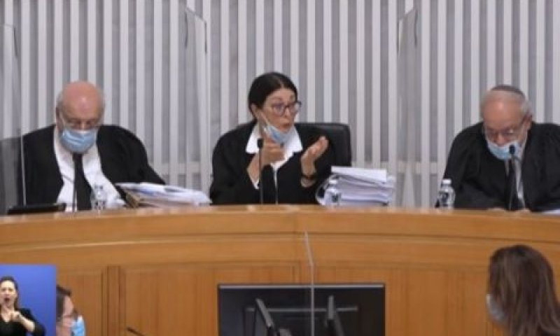 הנדל, חיות ומלצר. ההרכב הבכיר ביותר [צילום: הרשות השופטת]