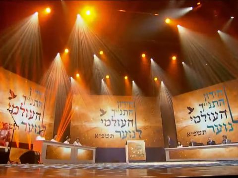 [צילום: מן הטלוויזיה]