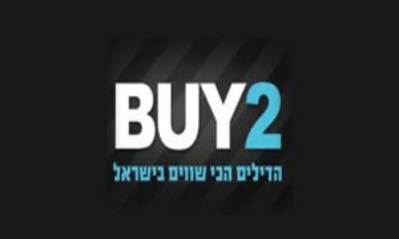 BUY2. מתרחבת בתחום התיירות באינטרנט