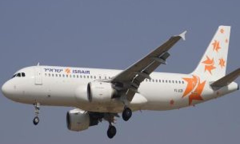 [צילום: יח"צ]
