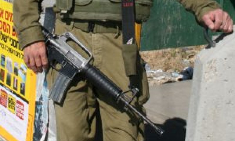 [צילום: פלאש 90]