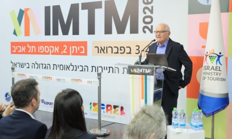 [צילום: רונן חורש]