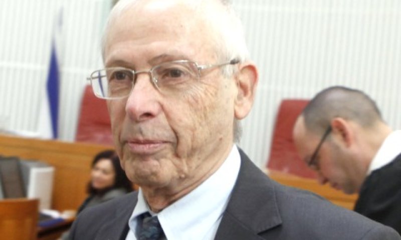 בגין. להיות זהירים [צילום: פלאש 90]