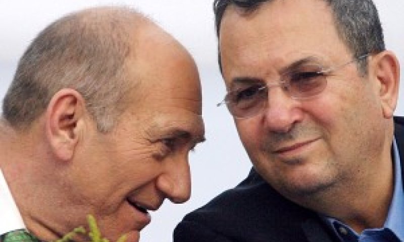 אחריות אישית [צילום: פלאש 90]