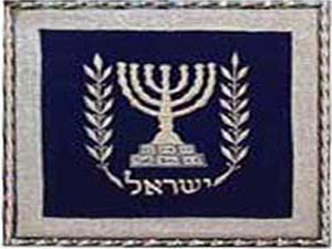 "מסר חשוב לקהל המשקיעים"