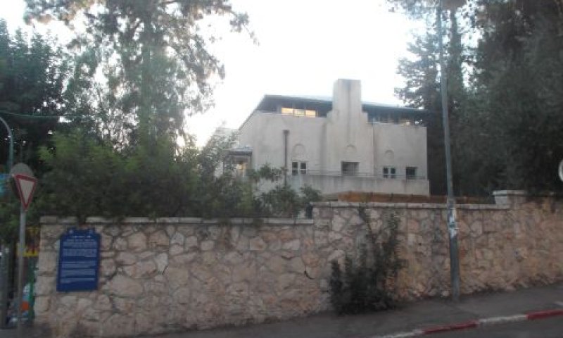 "יחס גזעני ליוצאות אתיופיה"