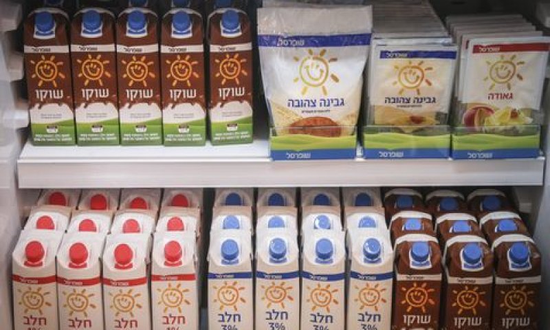 משרד הבריאות: "יש רק קצת" [צילום: פלאש 90]