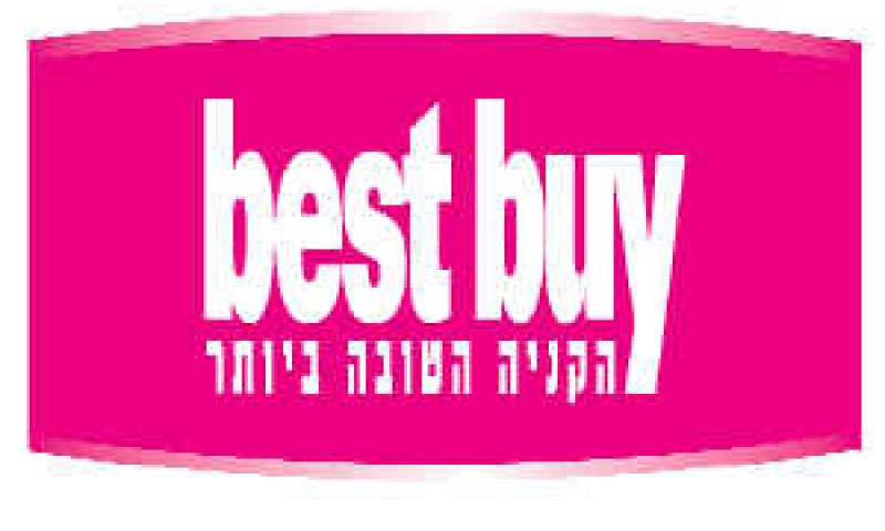 לוגו בסט ביי