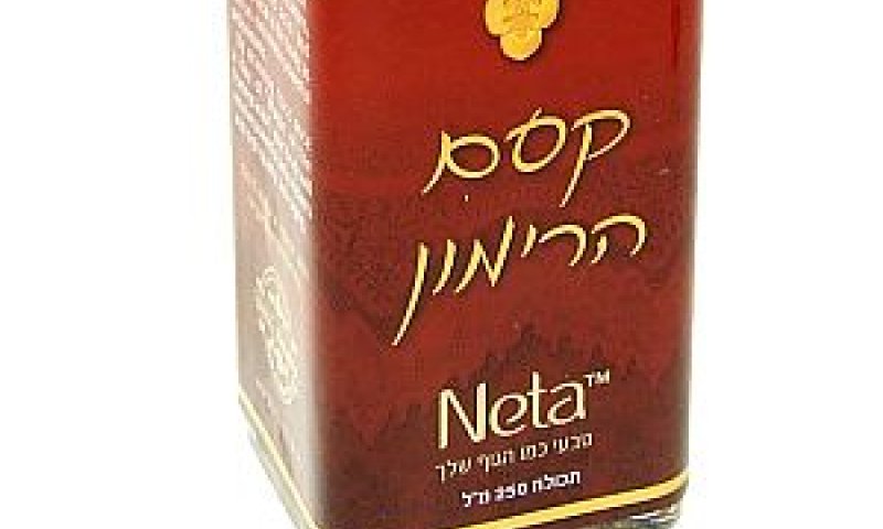 מכיל תרכובת טבעית [צילום: יח"צ]