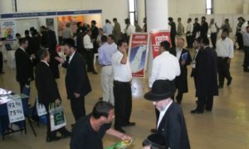 מתקשים להסתגל לטכנולוגיה