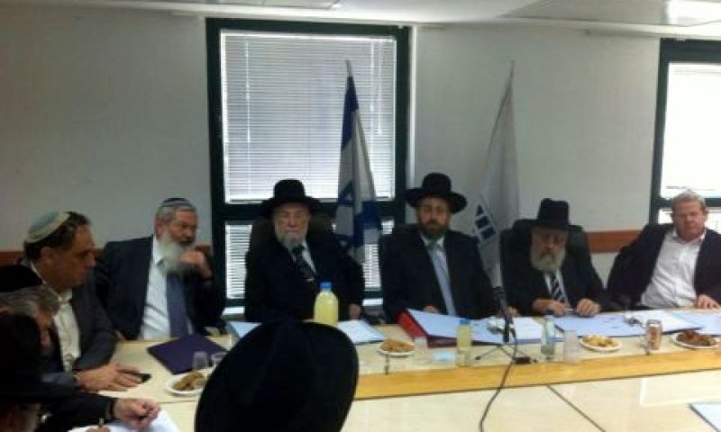 ישיבת מועצת הרבנות הראשית לישראל [צילום: יח"צ]