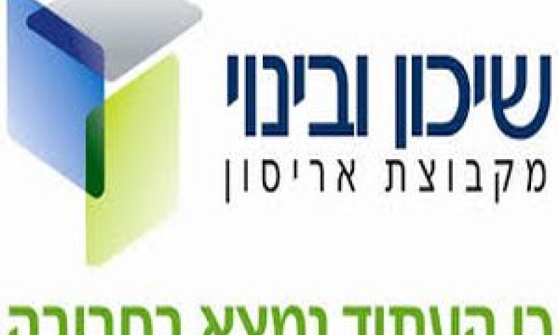 קשיים משפטיים וראייתיים ייחודיים