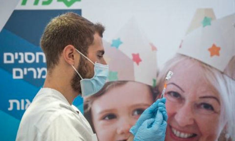 [צילום: מרים אלסטר/פלאש 90]