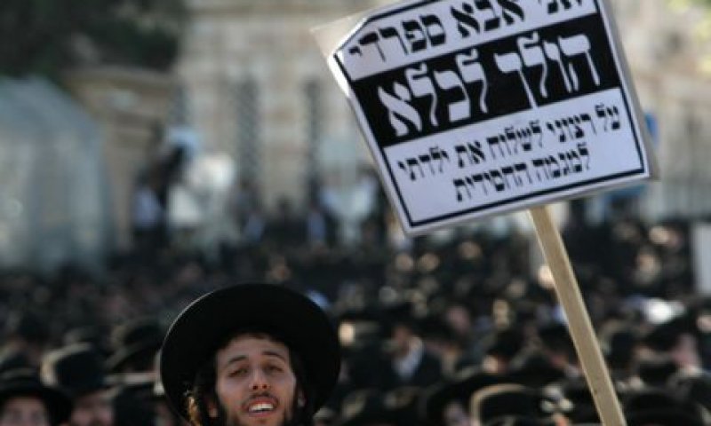[צילום: פלאש 90]