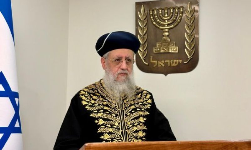 הרב דוד יוסף בבית הדין הרבני בירושלים