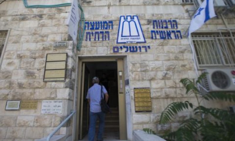 [צילום: יונתן זינדל/פלאש 90]