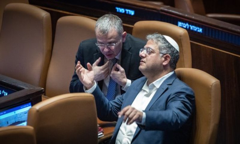 [צילום: חיים גולדברג/פלאש 90]