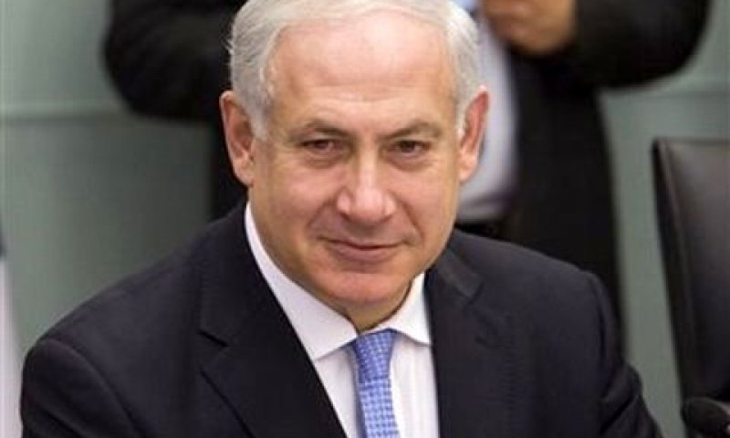 [צילום: AP]