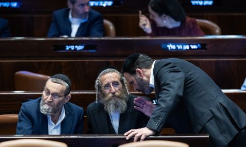 [צילום: יונתן זינדל, פלאש 90]