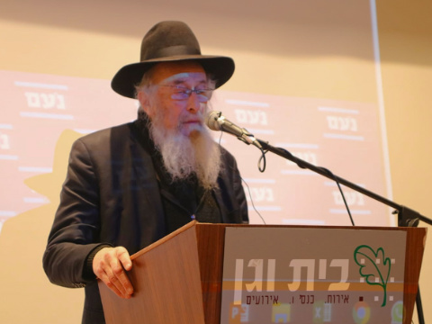 הרב צבי טאו