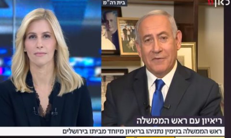 נתניהו בריאיון לכאן 11 [צילום: מן הטלוויזיה]