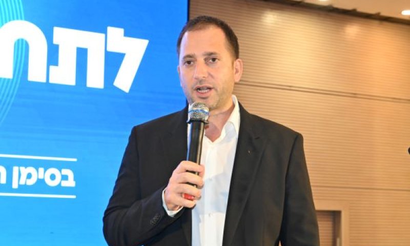 מועלם. הרשות משנה כיוון [צילום: יניב כהן]